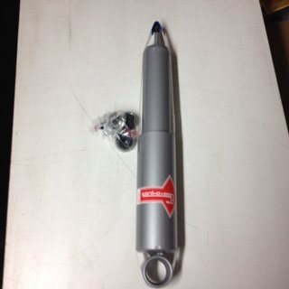 Ammortizzatore posteriore Toyota Land Cruiser J7 - Autoricambi4x4 Off Road - Autoricambi4x4