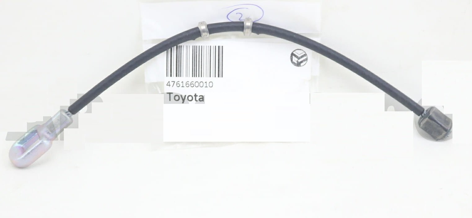 CAVO COMANDO FRENO DI STAZIONAMENTO/ FILO FRENO GANASCE TOYOTA (ORIGINALE) - Autoricambi4x4