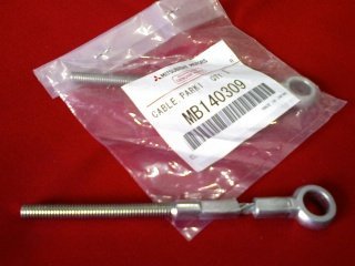 CAVO/FILO FRENO A MANO ANTERIORE MITSUBISHI PAJERO I - PAJERO II - Autoricambi4x4