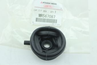 CUFFIA LEVA RIDUTTORE MITSUBISHI (ORIGINALE) - Autoricambi4x4