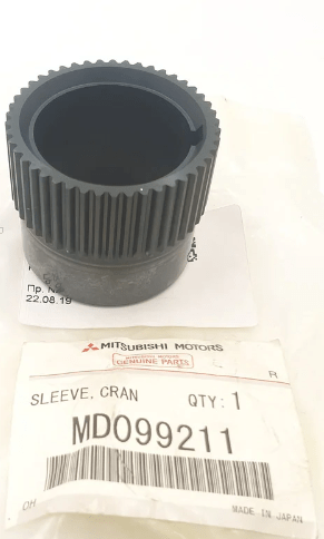 INGRANAGGIO ALBERO MOTORE MITSUBISHI PAJERO - L200/ HYUNDAI GALLOPER (ORIGINALE) - Autoricambi4x4