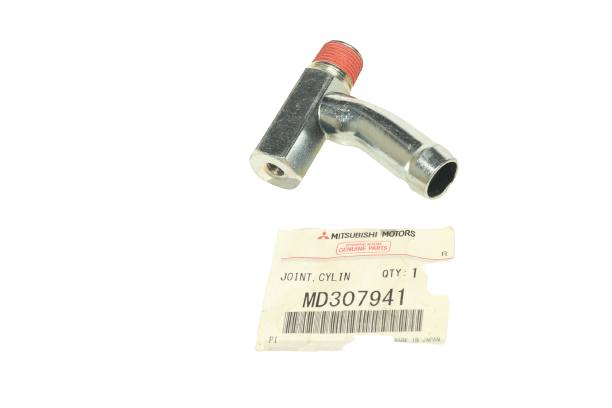 RACCORDO TESTATA/ GIUNTO TESTATA MITSUBISHI PAJERO/ L200/ HYUNDAI GALLOPER (ORIGINALE) - Autoricambi4x4