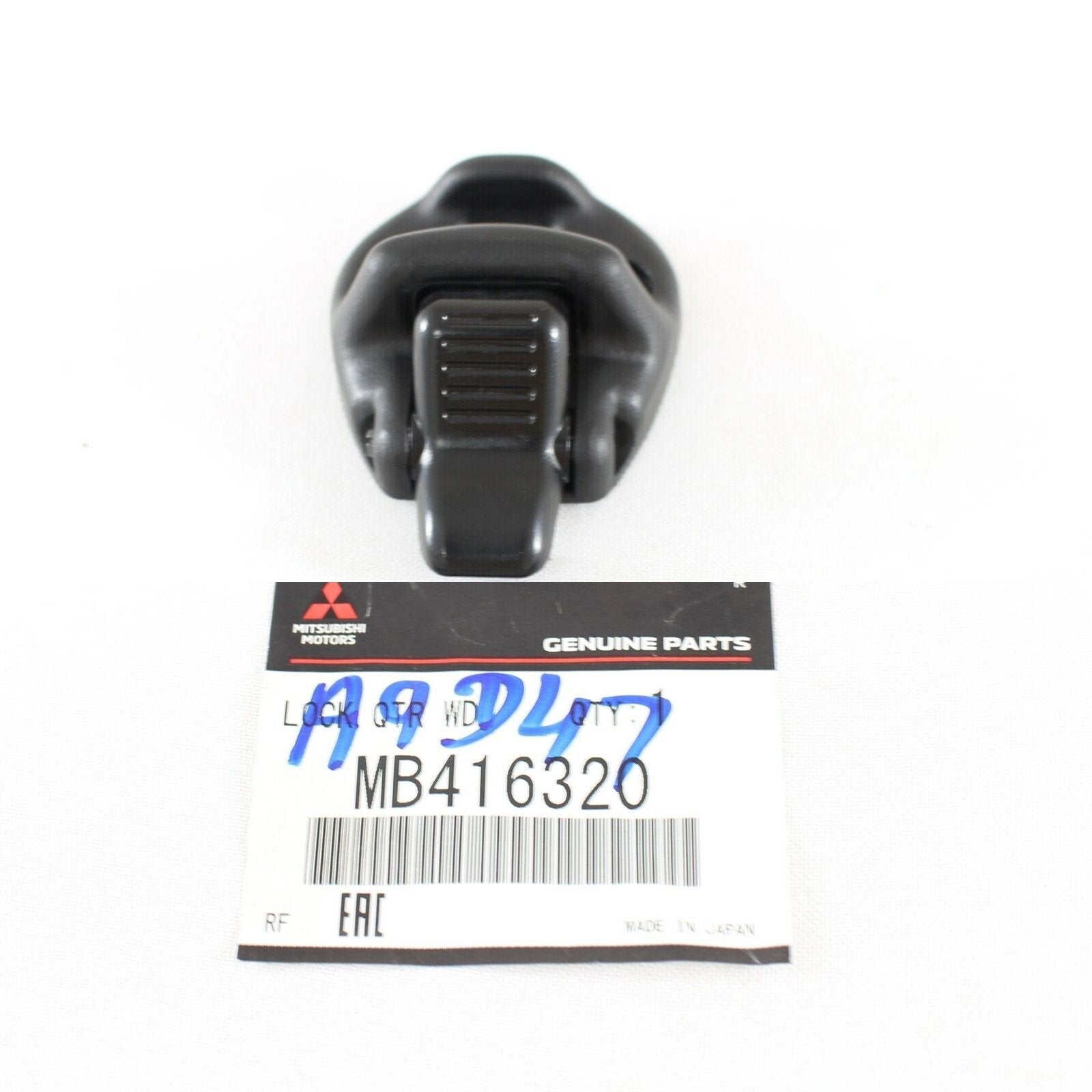 SERRATURA VETRO SCORREVOLE MITSUBISHI PAJERO/ L200 (ORIGINALE) - Autoricambi4x4