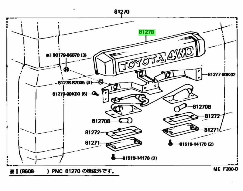 Supporto fanale Targa/ Porta Targa Toyota (Originale) - Autoricambi4x4 - vista 3