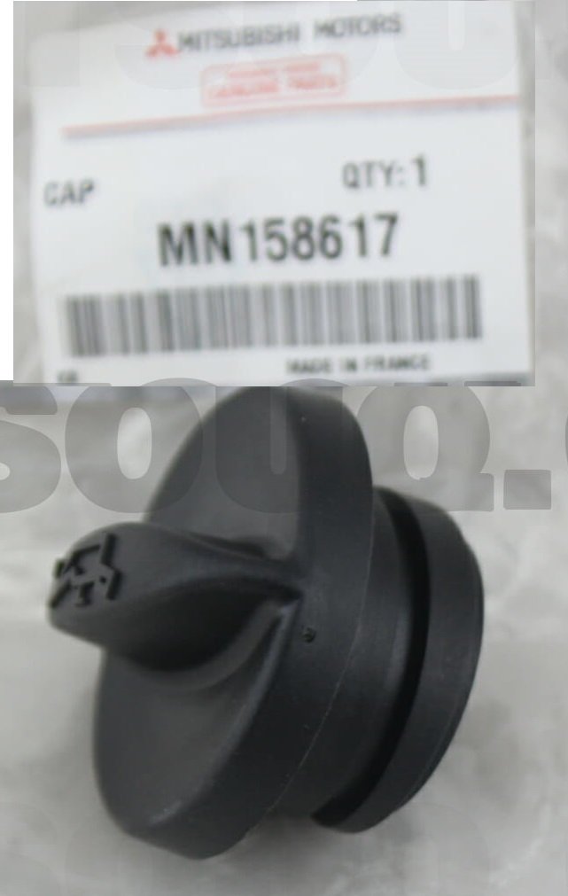 TAPPO INTRODUZIONE OLIO MOTORE MITSUBISHI COLT/ LANCER (ORIGINALE) - Autoricambi4x4