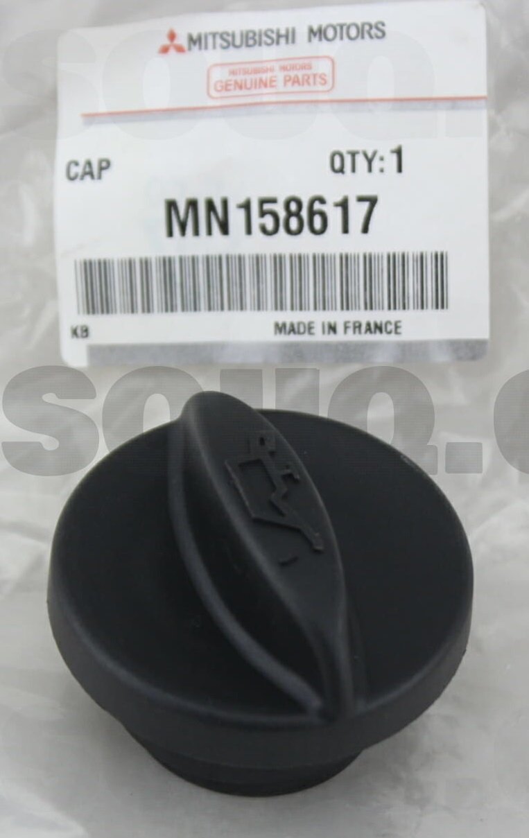 TAPPO INTRODUZIONE OLIO MOTORE MITSUBISHI COLT/ LANCER (ORIGINALE) - Autoricambi4x4