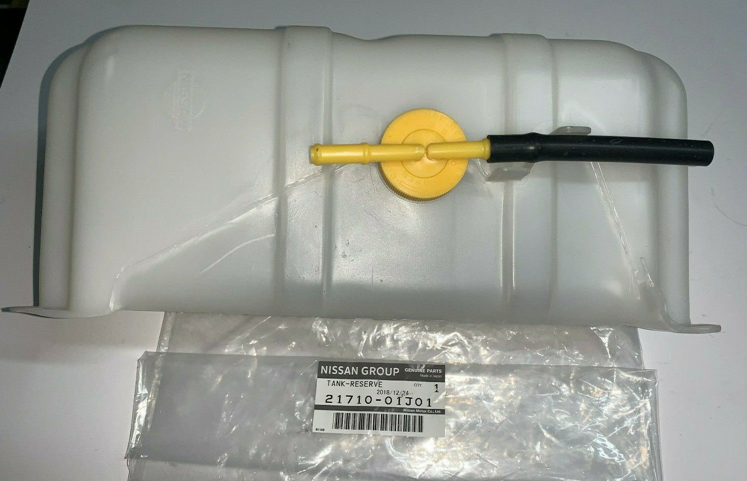 VASCHETTA RADIATORE/SERBATOIO DI ESPANSIONE NISSAN PATROL GR Y60 2.8TD/4.2D/4.2i/4.2 Cat 21710 - 01J01 - Autoricambi4x4