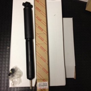 AMMORTIZZATORE ANTERIORE TOYOTA II - Autoricambi4x4