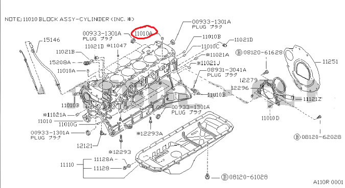BOCCOLA MONOBLOCCO PER CENTRAGGIO TESTATA NISSAN PATROL GR Y60 - Y61/ PATROL TR (ORIGINALE) - Autoricambi4x4