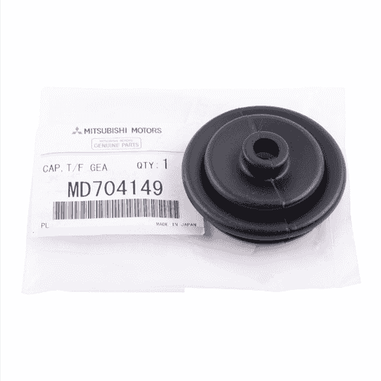 CUFFIA LEVA RIDUTTORE MITSUBISHI PAJERO/ L200 (ORIGINALE) - Autoricambi4x4