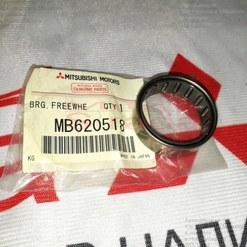 CUSCINETTO MONTANTE/ CUSCINETTO RUOTA LIBERA MITSUBISHI PAJERO/ MONTERO (ORIGINALE) - Autoricambi4x4