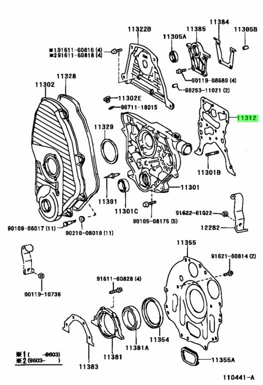 GUARNIZIONE POMPA OLIO TOYOTA LJ70 FARO QUADRO/ HILUX (ORIGINALE) - Autoricambi4x4