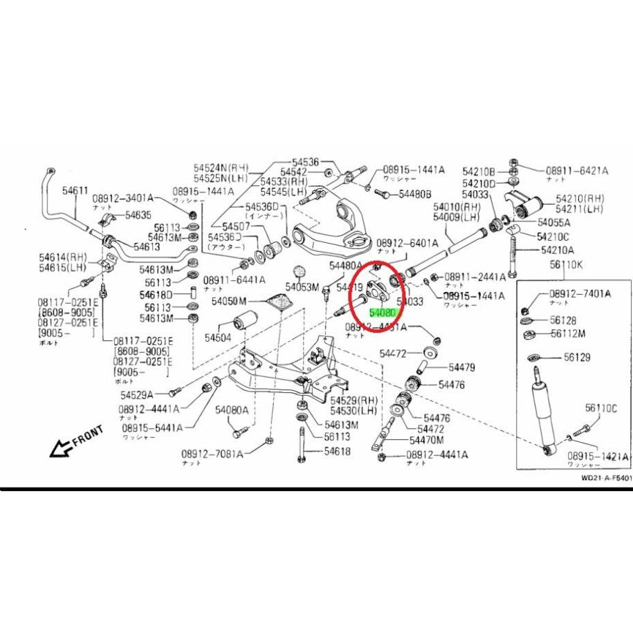 PIASTRA/ FLANGIA BARRA DI TORSIONE NISSAN KING CAB D21/ TERRANO I/ PATHFINDER I (ORIGINALE) - Autoricambi4x4