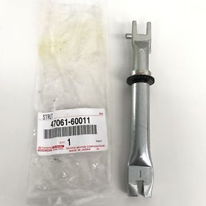 REGOLATORE GANASCE POSTERIORI TOYOTA LJ70 (ORIGINALE) - Autoricambi4x4