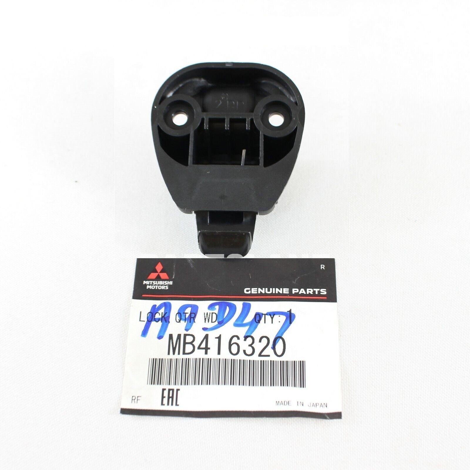 SERRATURA VETRO SCORREVOLE MITSUBISHI PAJERO/ L200 (ORIGINALE) - Autoricambi4x4