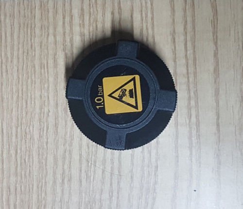 VASCHETTA ACQUA FIAT PANDA 4x4 I° SERIE DAL 1986 AL 2003 (con tappo) - Autoricambi4x4